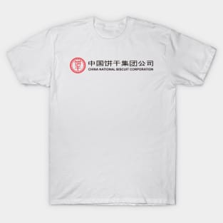 China National Biscuit Corporation T-Shirt